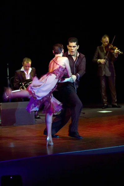 Dnipropetrovsk Ukraine November Die Tänzer Ruben Sabrina Veliz Argentinien Buenos — Stockfoto