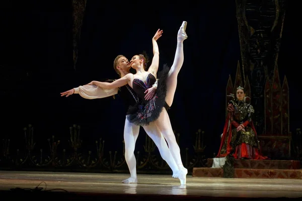 Dnipropetrovsk Ucrania Abril Ballet Swan Lake Interpretado Por Dnepropetrovsk Opera — Foto de Stock