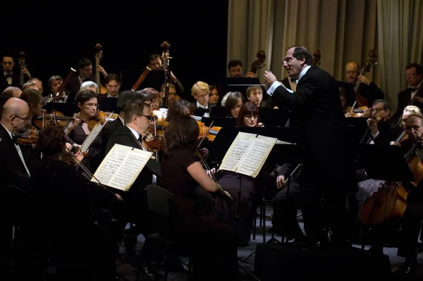 Dnepropetrovsk Ukraine Oktober Orkest Van Moskouse Staatsacademie — Stockfoto