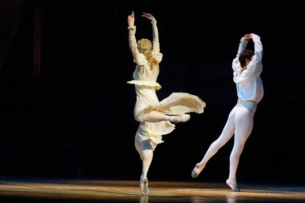 Dnepropetrovsk Ukraine April Leden Van Staatsopera Het Ballet Van Dnepropetrovsk — Stockfoto