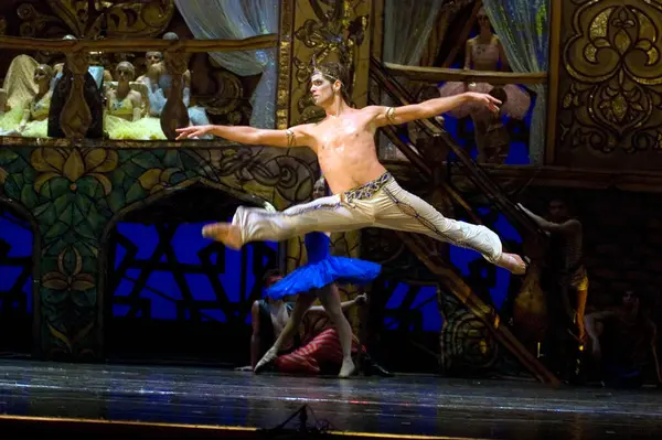 Dnipropetrovsk Ukraine October Corsaire Balale Performed Dnepropetrovsk Opera Ballet Theatre — 스톡 사진