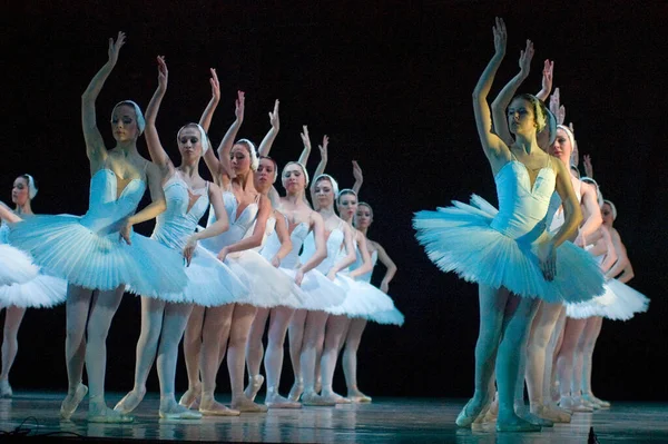 Dnipropetrovsk Ukrajna Április Hattyúk Tava Balett Által Előadott Dnyipropetrovszk Opera — Stock Fotó