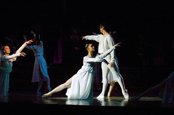 Dnipropetrovsk Ucrania Abril Ballet Romeo Julieta Interpretado Por Dnepropetrovsk Opera — Foto de Stock