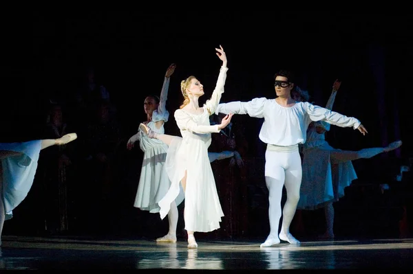 Dnipropetrovsk Ukraine April Romeo Juliet Ballet Performed Dnepropetrovsk Opera Ballet — Stock Photo, Image