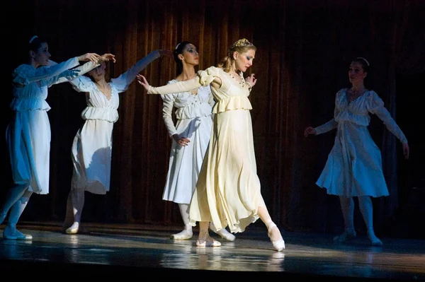 Dnepropetrovsk Ukraine April Members Dnepropetrovsk State Opera Ballet Theatre Perform — Stock Photo, Image