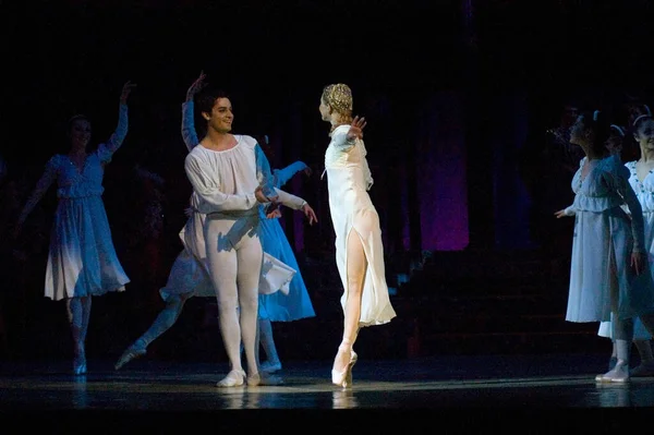 Dnipropetrovsk Ukrajina Duben Balet Romea Julie Podání Baletu Opery Baletu — Stock fotografie