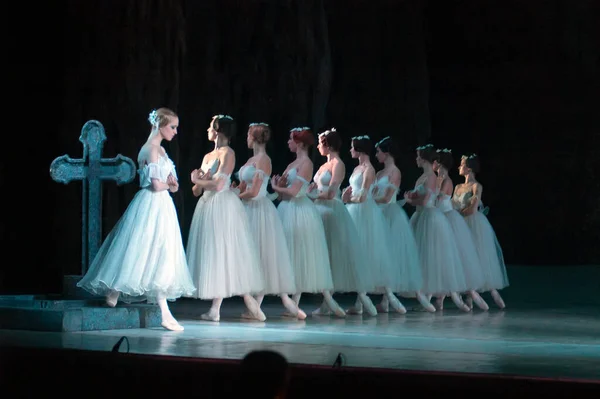 Dnepropetrovsk Ukraine March Members Dnepropetrovsk State Opera Ballet Theatre Play — 图库照片