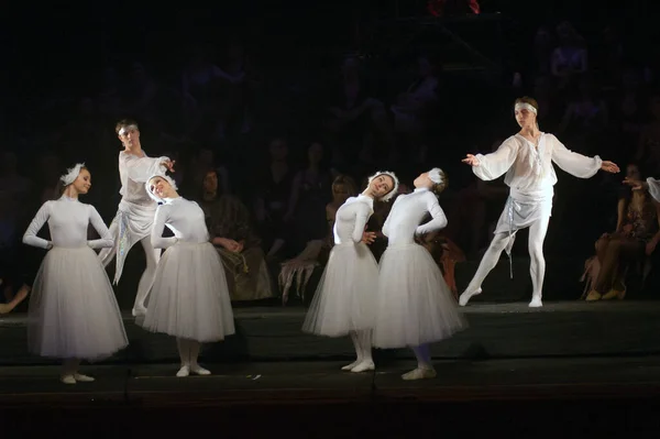 Dnepropetrovsk Ukraine November Members Dnepropetrovsk State Opera Ballet Theatre Perform — Stock Photo, Image