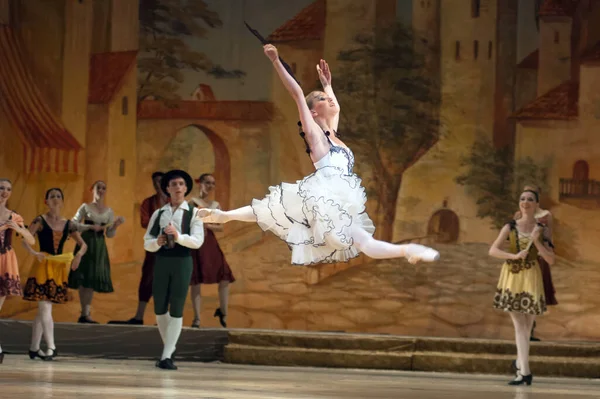 Dnepropetrovsk Ukraine June Members Dnepropetrovsk State Opera Ballet Theatre Performs — 스톡 사진