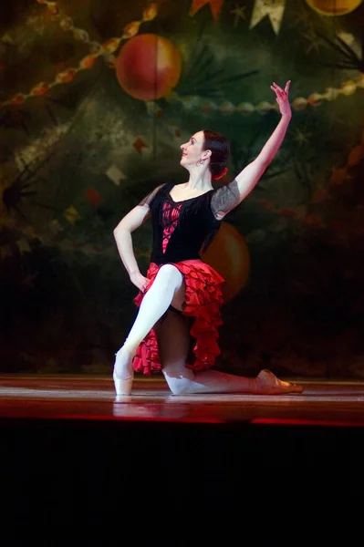 Dnepropetrovsk Ukrajna Február Diótörő Balett Előadásában Dnyipropetrovszk Opera Balett Színház — Stock Fotó