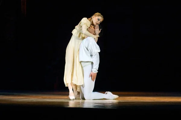 Dnepropetrovsk Ukraine April Members Dnepropetrovsk State Opera Ballet Theatre Perform — Stock Photo, Image