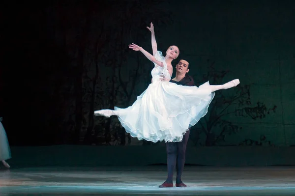 Dnepropetrovsk Ukraine March Members Dnepropetrovsk State Opera Ballet Theatre Perform — Stock Photo, Image