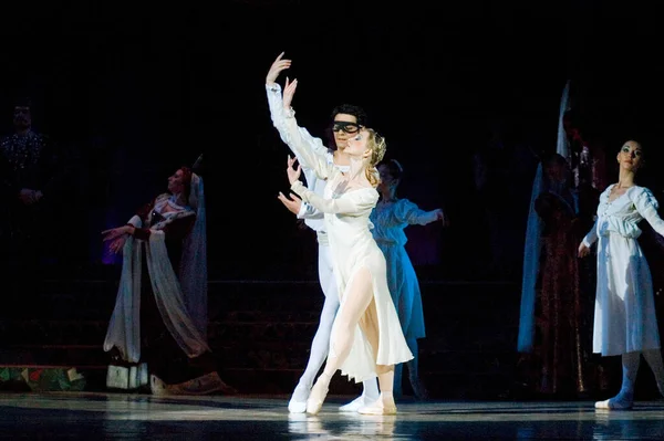 Dnipropetrowsk Ukraine Kwiecień Balety Romea Julii Wykonaniu Dniepropietrowskiego Teatru Opery — Zdjęcie stockowe