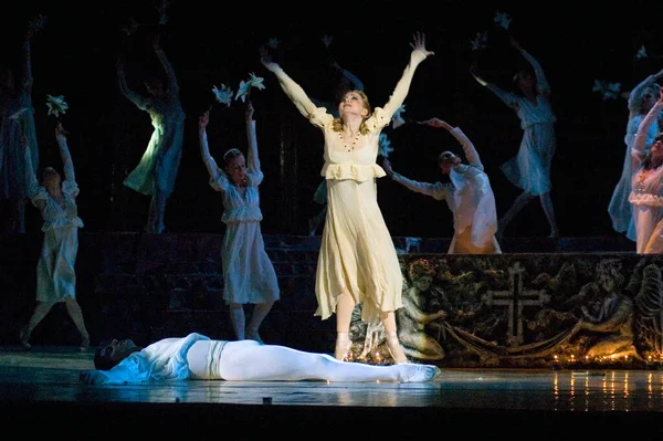 Dnepropetrovsk Ukrajna Április Dnyipropetrovszki Állami Opera Balett Színház Tagjai Rómeó — Stock Fotó