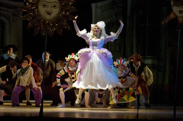 Dnipropetrovsk Ukraine June Members Dnepropetrovsk State Opera Ballet Theatre Perform — Stock Photo, Image