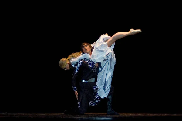 Dnipropetrovsk Ukraine Juin Ballet Princesse Olga Interprété Par Dnepropetrovsk Opera — Photo