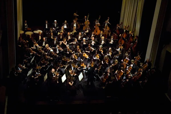Dnepropetrovsk Ukraine October Moscow State Academic Symphony Orchestr — Stock Photo, Image