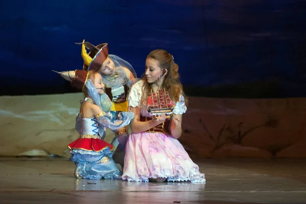 Dnipropetrovsk Ukraine Grudzień Niezidentyfikowane Dzieci Wieku Lat Wykonać Spektakl Muzyczny — Zdjęcie stockowe