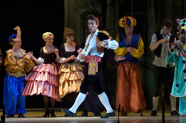 Dnipropetrovsk Ukraine Juni Medlemmar Dnepropetrovsk State Opera Och Balett Theatre — Stockfoto