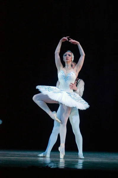 Dnipropetrovsk Ucrania Abril Ballet Swan Lake Interpretado Por Dnepropetrovsk Opera —  Fotos de Stock