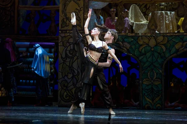 Dnipropetrovsk Ucrânia Outubro Balé Corsaire Realizado Pela Ópera Ballet Teatro — Fotografia de Stock