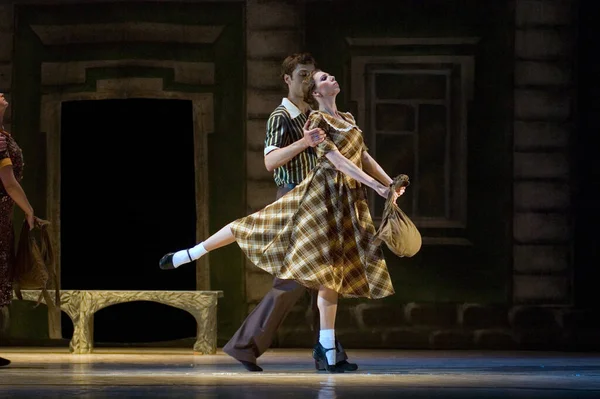 Dnepropetrovsk Ukraine May Members Dnepropetrovsk State Opera Ballet Theatre Perform — 图库照片