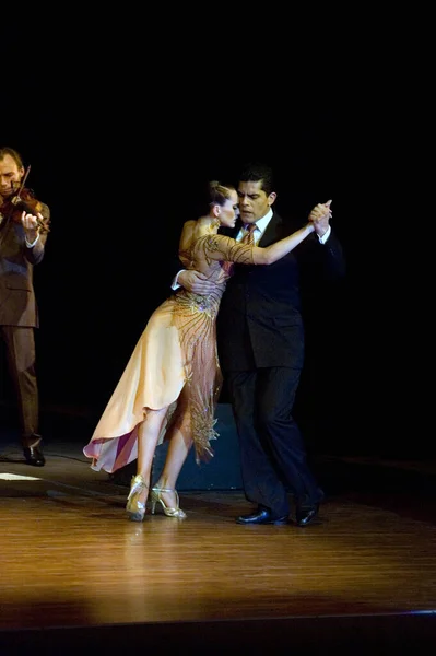 Dnipropetrovsk Ukraine Novembre Les Danseuses Ruben Sabrina Veliz Argentine Buenos — Photo