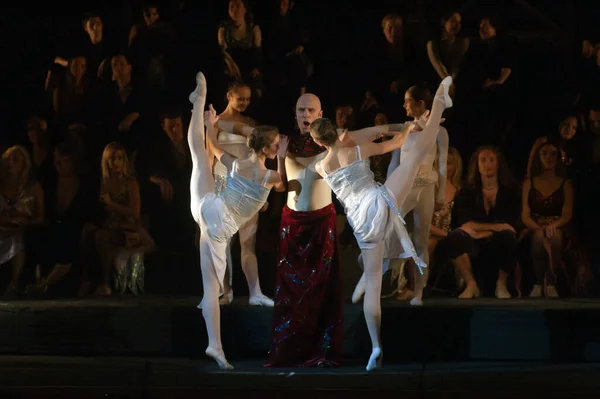 Dnepropetrovsk Ukraine November Medlemmar Dnepropetrovsk State Opera Och Balett Theatre — Stockfoto