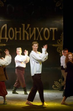 DNIPROPETROVSK, UKRAINE APRIL 12: 