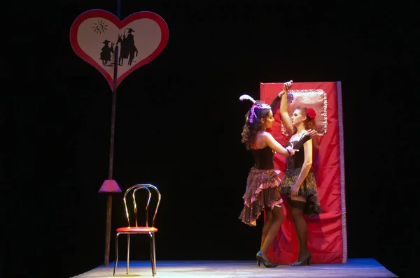 Dnipropetrovsk Ucrania Abril Tercero Por Amor Interpretado Por Compañía Teatro —  Fotos de Stock