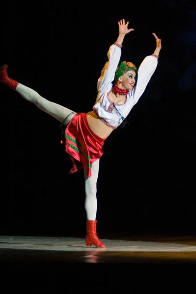 Dnepropetrovsk Ukraine January Night Christmas Ballet Performed Dnepropetrovsk Opera Ballet — 图库照片