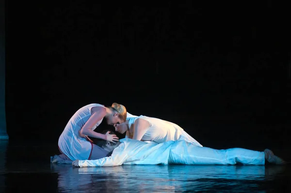 Dnipropetrovsk Ukraine September Members Dnepropetrovsk State Opera Ballet Theatre Perform — Stock Photo, Image