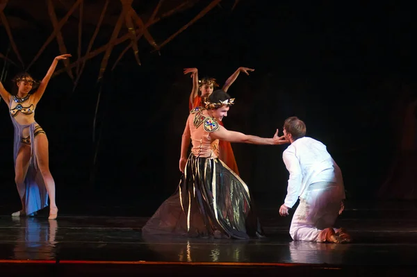 Dnipropetrovsk Ukraine September Members Dnepropetrovsk State Opera Ballet Theatre Perform — 图库照片