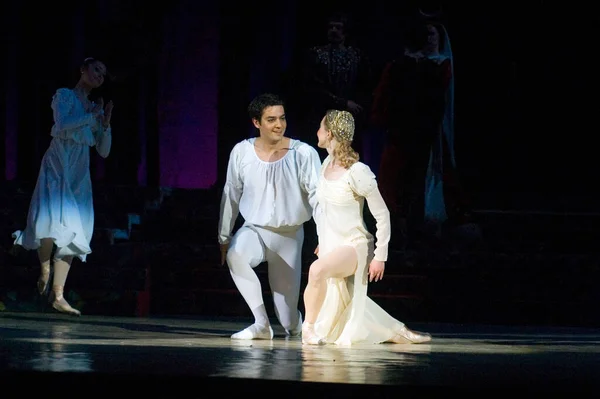 Dnipropetrovsk Ukraine April Romeo Juliet Ballet Performed Dnepropetrovsk Opera Ballet — Stock Photo, Image