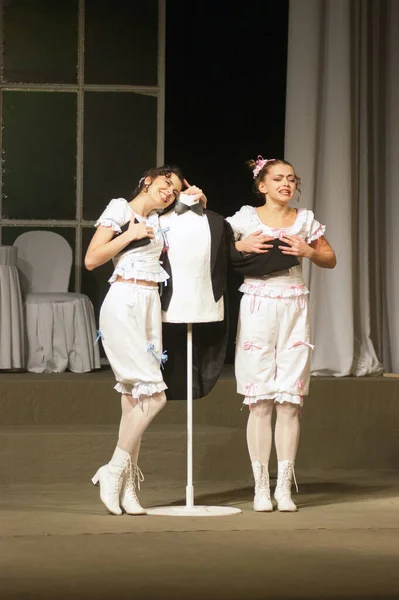 Dnepropetrovsk Ukraine December Members Dnepropetrovsk State Russian Drama Theatre Perform — 图库照片