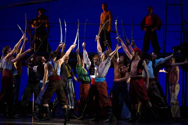 Dnipropetrowsk Ukraine Październik Balet Corsaire Wykonaniu Dniepropietrowskiego Teatru Opery Baletu — Zdjęcie stockowe