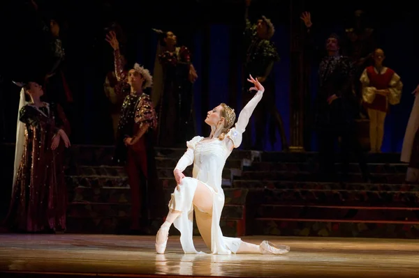 Dnipropetrovsk Ukraine April Ballett Romeo Und Julia Aufgeführt Vom Ballett — Stockfoto