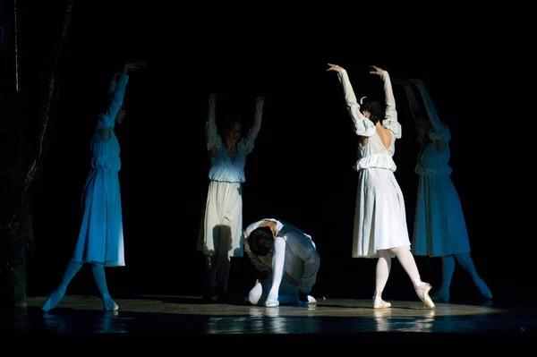 Dnepropetrovsk Ukraine Nisan Dnepropetrovsk Opera Bale Tiyatrosu Üyeleri Romeo Juliet — Stok fotoğraf