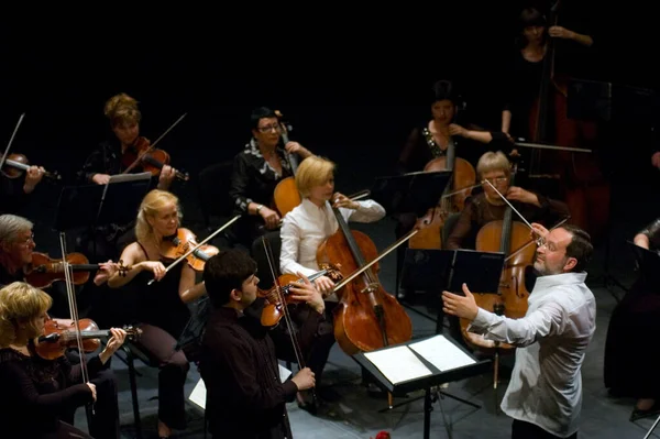 Dnipropetrovsk Ucrania Junio Orquesta Cámara Cuatro Temporadas Director Principal Dmitry — Foto de Stock