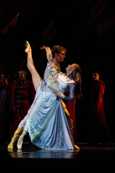 Dnipropetrovsk Ukraine June Balé Princesa Olga Realizado Pela Ópera Ballet — Fotografia de Stock
