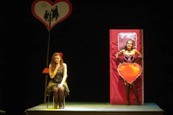 Dnipropetrovsk Ukraine April Tredje För Kärleken Utförs Kvinnliga Teatern Negenii — Stockfoto