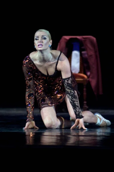 Dnipropetrovsk Ukraine April Anastasia Volochkova Uppträder Kortstorien Kärlek Balett Opera — Stockfoto