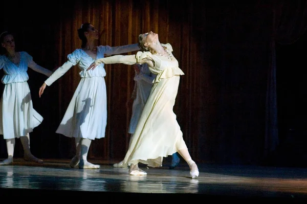 Dnepropetrovsk Ukraine April Members Dnepropetrovsk State Opera Ballet Theatre Perform — Stock Photo, Image