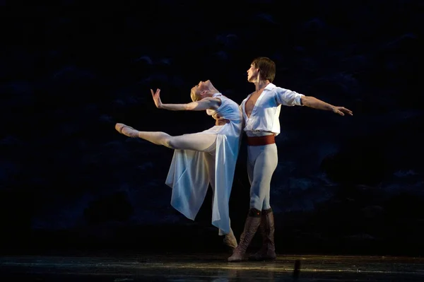 Dnipropetrovsk Ukrajina Října Balet Corsaire Podání Baletu Opery Baletu Dněpropetrovsk — Stock fotografie