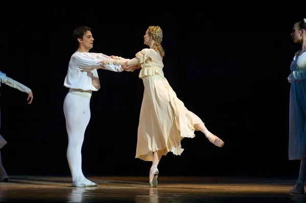 Dnepropetrovsk Ukraine April Members Dnepropetrovsk State Opera Ballet Theatre Perform — Stock Photo, Image