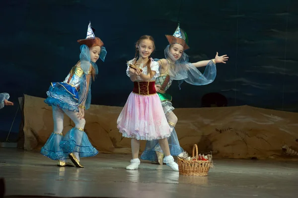 Dnipropetrovsk Ucrania Diciembre Niños Identificados Años Edad Realizan Espectáculo Musical — Foto de Stock