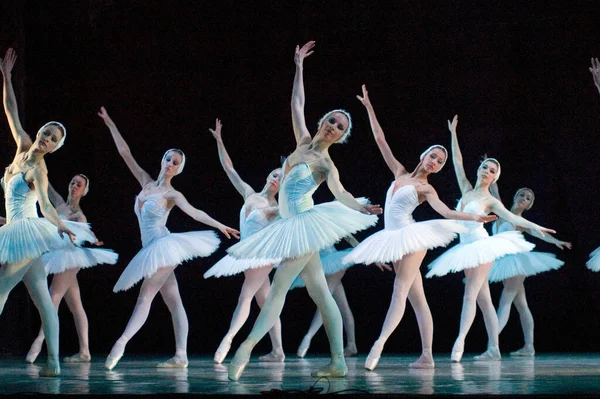 Dnipropetrovsk Ucrania Abril Ballet Swan Lake Interpretado Por Dnepropetrovsk Opera — Foto de Stock