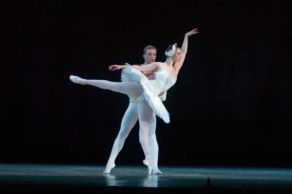 Dnipropetrovsk Ukraine Avril Ballet Lac Des Cygnes Interprété Par Dnepropetrovsk — Photo