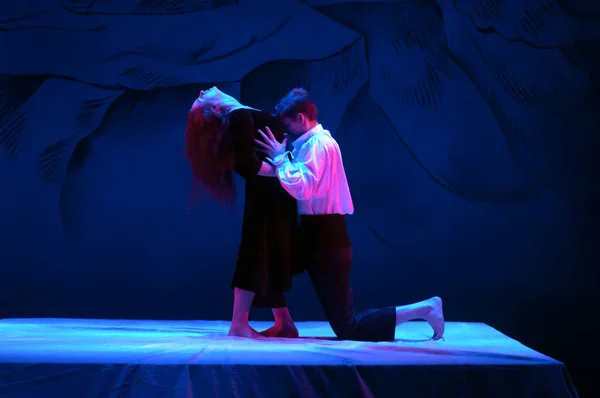 Dnipropetrovsk Ukraine Abril Third Love Interpretada Pela Trupe Teatro Feminino — Fotografia de Stock