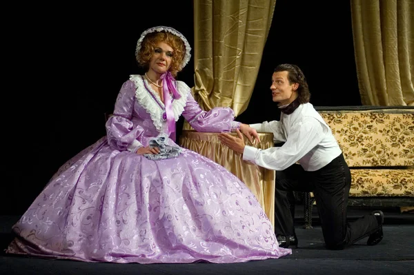 Dnipropetrovsk Ucrania Abril Tercero Por Amor Interpretado Por Compañía Teatro — Foto de Stock